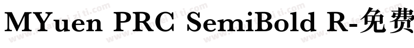 MYuen PRC SemiBold R字体转换